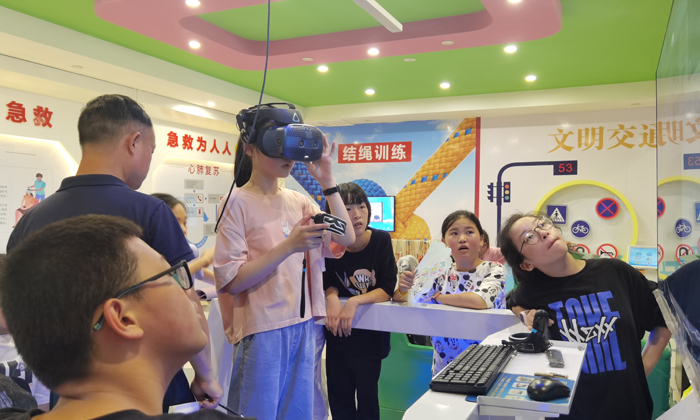 VR體驗(yàn)
