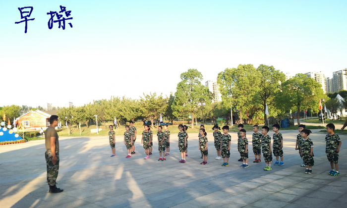 對未來社會生活的挑戰(zhàn)