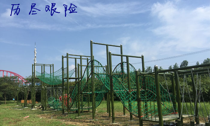 障礙訓練場地