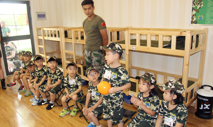 一日體驗(yàn)式訓(xùn)練活動