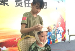 學習自救互救