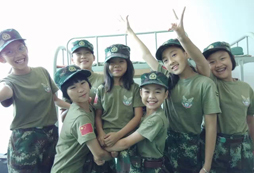 全封閉式軍事化管理模式