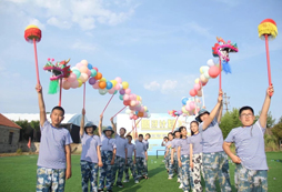行走齊魯研學(xué)夏令營(yíng)報(bào)名須知一覽