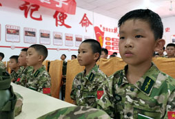 認(rèn)真的學(xué)員們