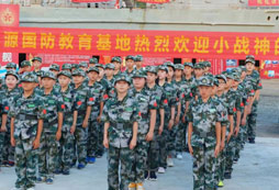 小戰(zhàn)神特訓(xùn)軍事夏令營(yíng)師資怎么樣？