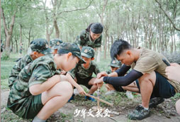 揚(yáng)州夏令營(yíng)的報(bào)名費(fèi)用是多少