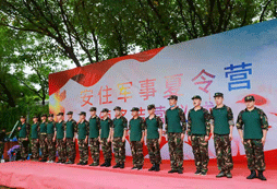 揚(yáng)州好的夏令營(yíng)在哪里？