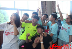 煙臺(tái)心智夏令營(yíng)讓你的孩子更加自信