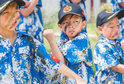 煙臺附近哪里有軍事夏令營？