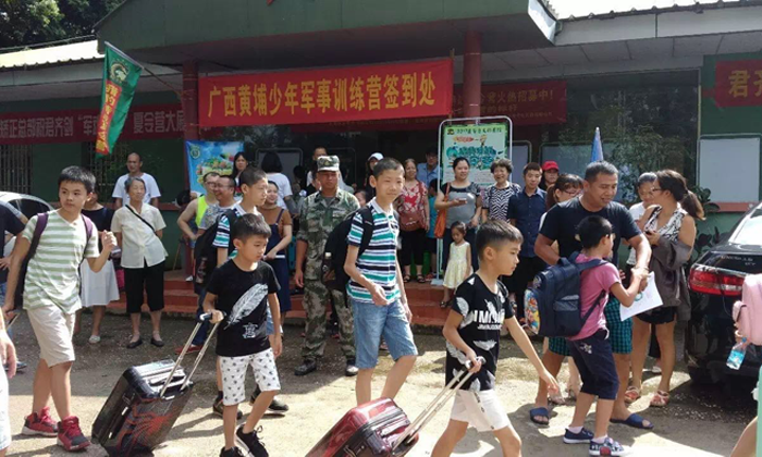 桂林參加夏令營