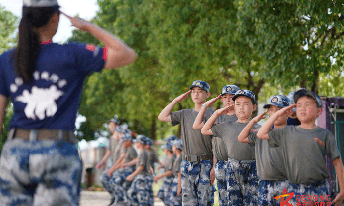 研學(xué)夏令營(yíng)多少錢
