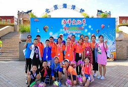 孩子在海陸空精品研學(xué)夏令營能學(xué)到什么？