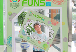 青少年研學(xué)夏令營有哪些增值服務(wù)？
