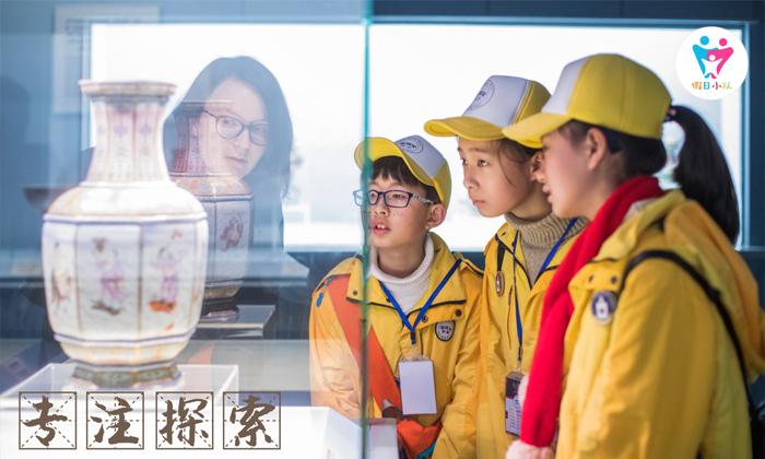 研學(xué)夏令營報名推薦