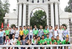 詳談清北研學夏令營有什么用？