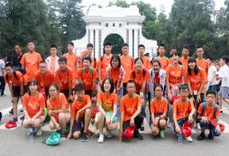參加清華研學夏令營需要注意什么？