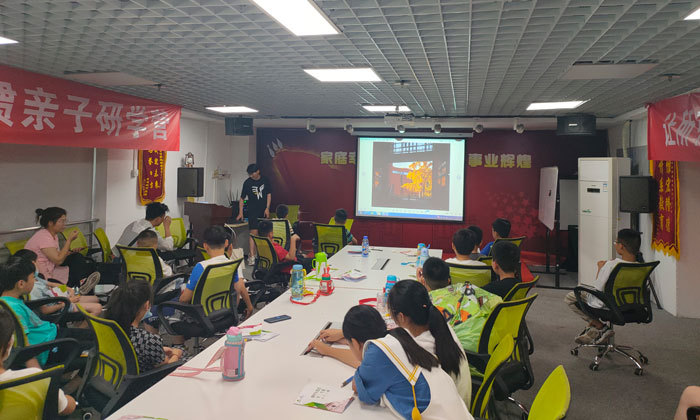 研學(xué)夏令營(yíng)排名大全