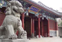 清北學(xué)科夏令營(yíng)2024火熱報(bào)名中！