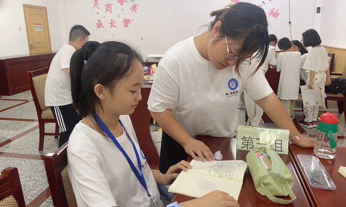 研學(xué)夏令營教孩子提高學(xué)習(xí)效率！.gif