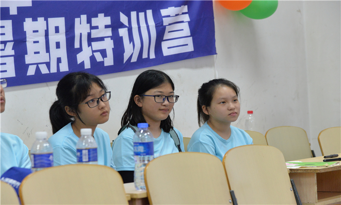 小學生研學夏令營有哪些