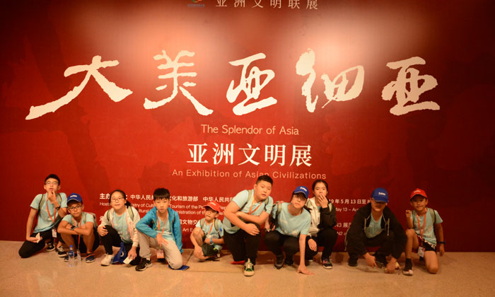 研學(xué)夏令營一般多少錢一個月