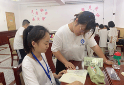 研學(xué)夏令營(yíng)教孩子提高學(xué)習(xí)效率！