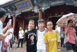 清北游學(xué)營與你攜手零距離接觸清北學(xué)霸！