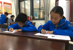 填寫入營(yíng)須知