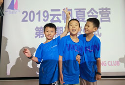 云帆帆船夏令營帶給孩子哪些好處！