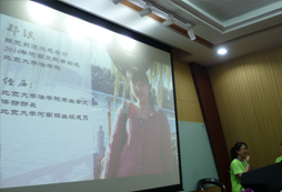 娛光前途夏令營(yíng)師資