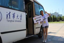 參加北京大學(xué)夏令營能學(xué)到什么東西