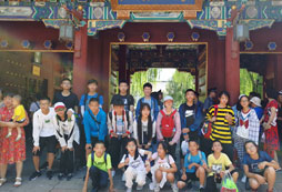 <s>2024中學(xué)生研學(xué)夏令營(yíng)適合多大的青少年？</s>