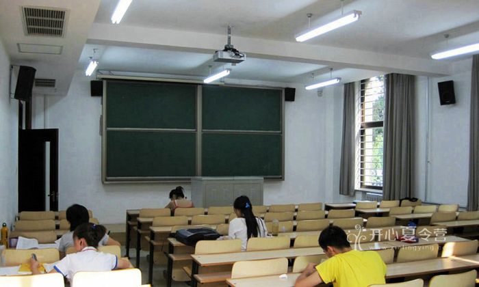 北大小教室