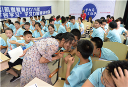 幫助解決問題