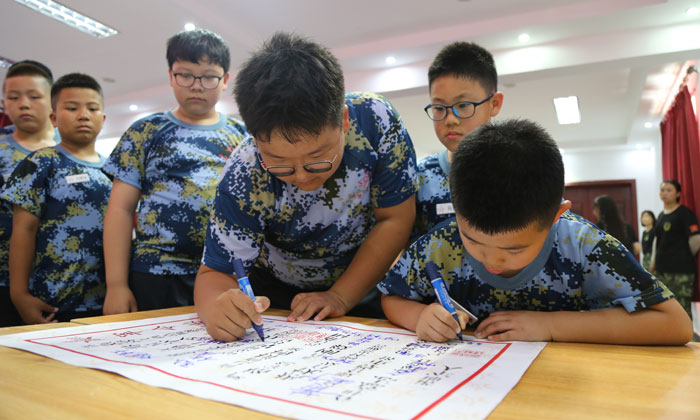 宜昌夏令營(yíng)對(duì)孩子有哪些幫助.jpg