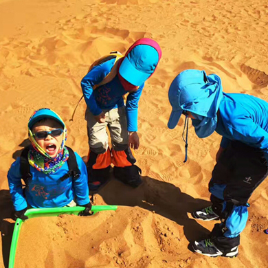 沙漠夏令營報名須知