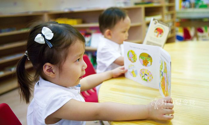 2024中小學(xué)生英文夏令營