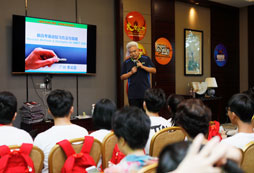 英語夏令營的課程特色有哪些？