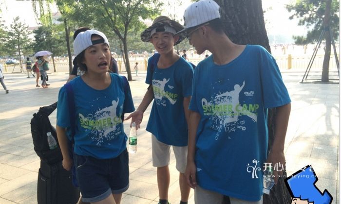 北京英語口語夏令營.jpg