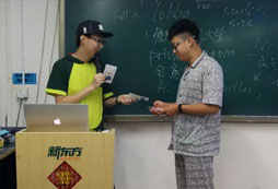 聽力口語營與雙語口才夏令營適合人群？