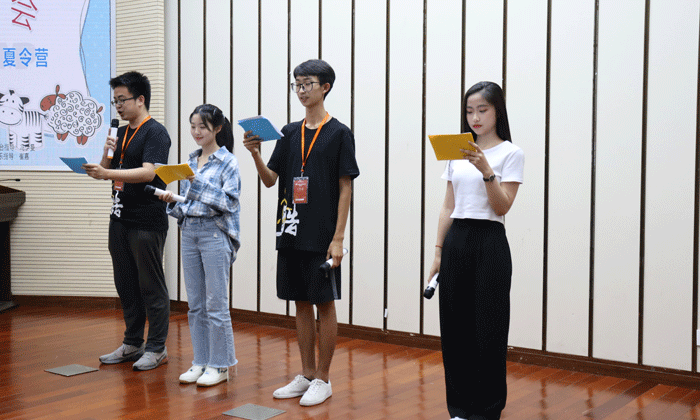國內(nèi)英語夏令營有哪些