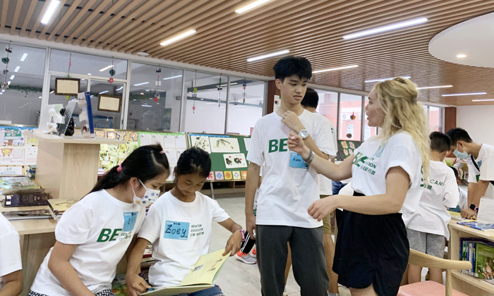 英語集訓(xùn)營報(bào)名哪家好