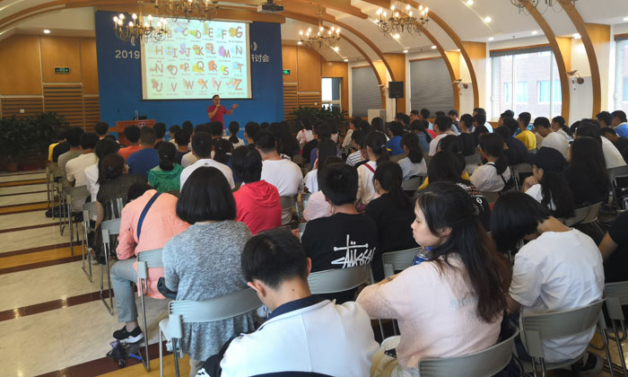 英語英語夏令營.jpg
