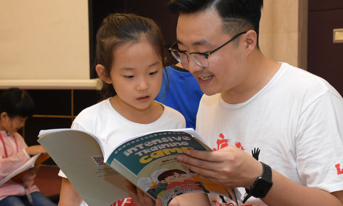 國(guó)內(nèi)英語(yǔ)夏令營(yíng)費(fèi)用