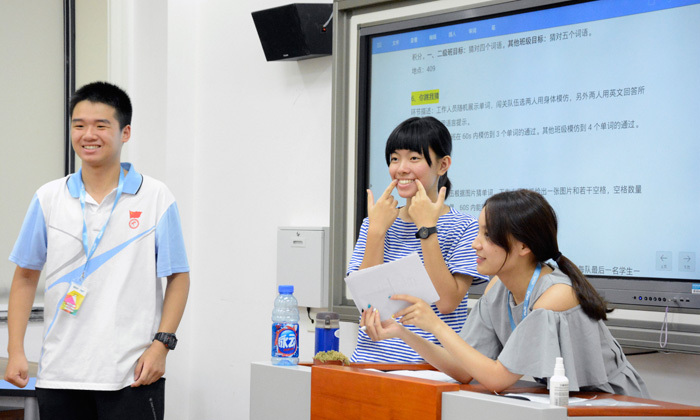 英語夏令營費(fèi)用