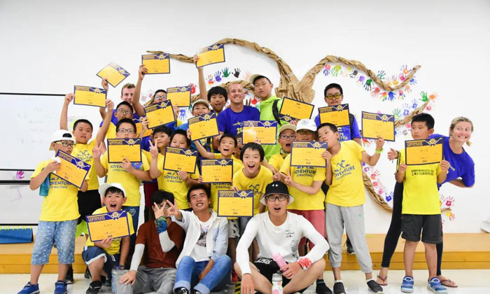 英語(yǔ)夏令營(yíng)課程