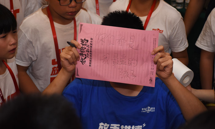 英語(yǔ)夏令營(yíng)課程