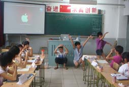 <strong>杭州新概念英語夏令營夯實中學(xué)生的英語基礎(chǔ)</strong>
