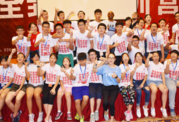 新概念英語夏令營教你提高英語閱讀