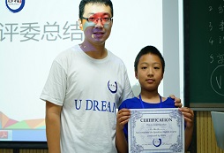 英語夏令營全面提升中學(xué)生英語水平
